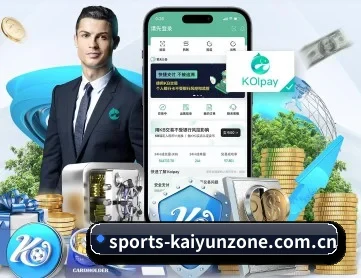 开云体育app官网 APP